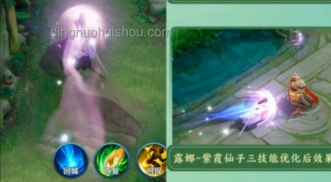 露娜防守道具透视：小众领域的坚守与创新